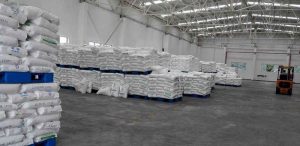 減水劑原料儲(chǔ)存間