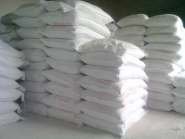 膩?zhàn)臃? data-ratio=