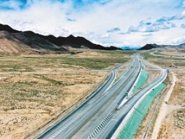 日喀則和平機(jī)場(chǎng)高速